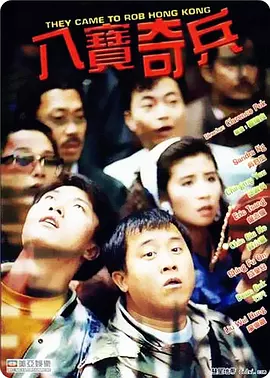免费午夜拔丝袜www在线看